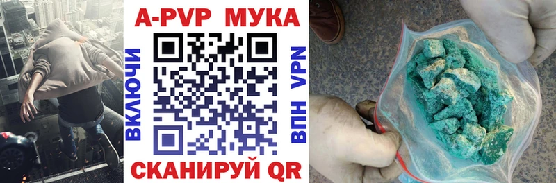 Купить наркотик аптеки Маркс БУТИРАТ  Амфетамин  Мефедрон  Марихуана  ГАШИШ 