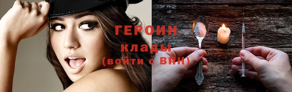 СК Болохово
