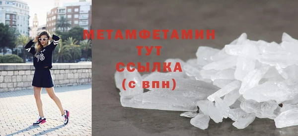 jwh Баксан