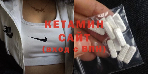 гидропоника Болхов