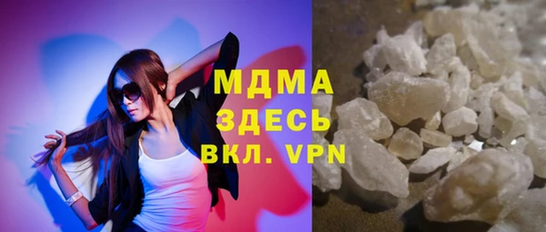 а пвп мука Белоозёрский
