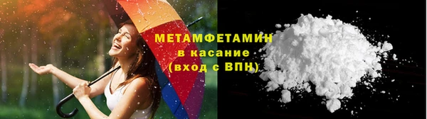 МДПВ Богородск