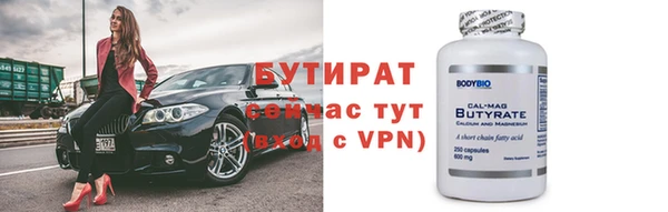 МДПВ Богородск