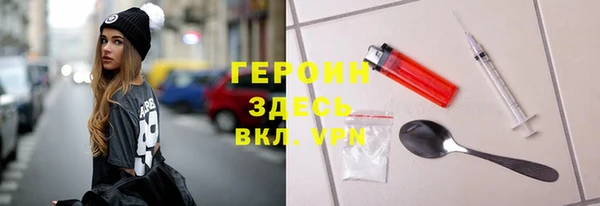 прущие грибы Богданович