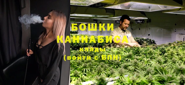 мяу мяу мука Богородицк