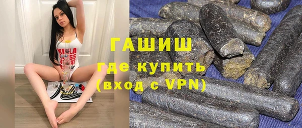 mix Бутурлиновка