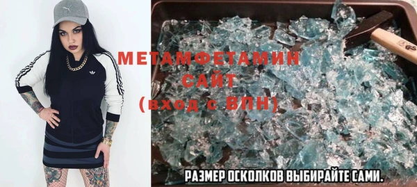 МДПВ Богородск