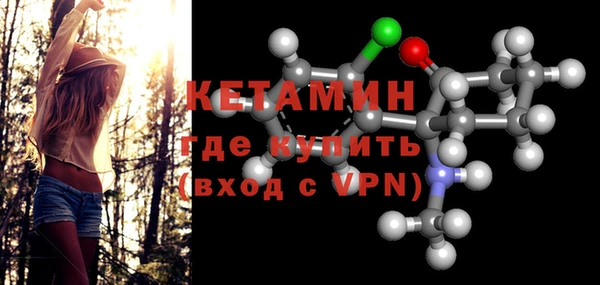 гашик Балабаново