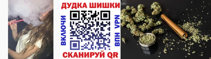 Каннабис LSD WEED  Маркс 